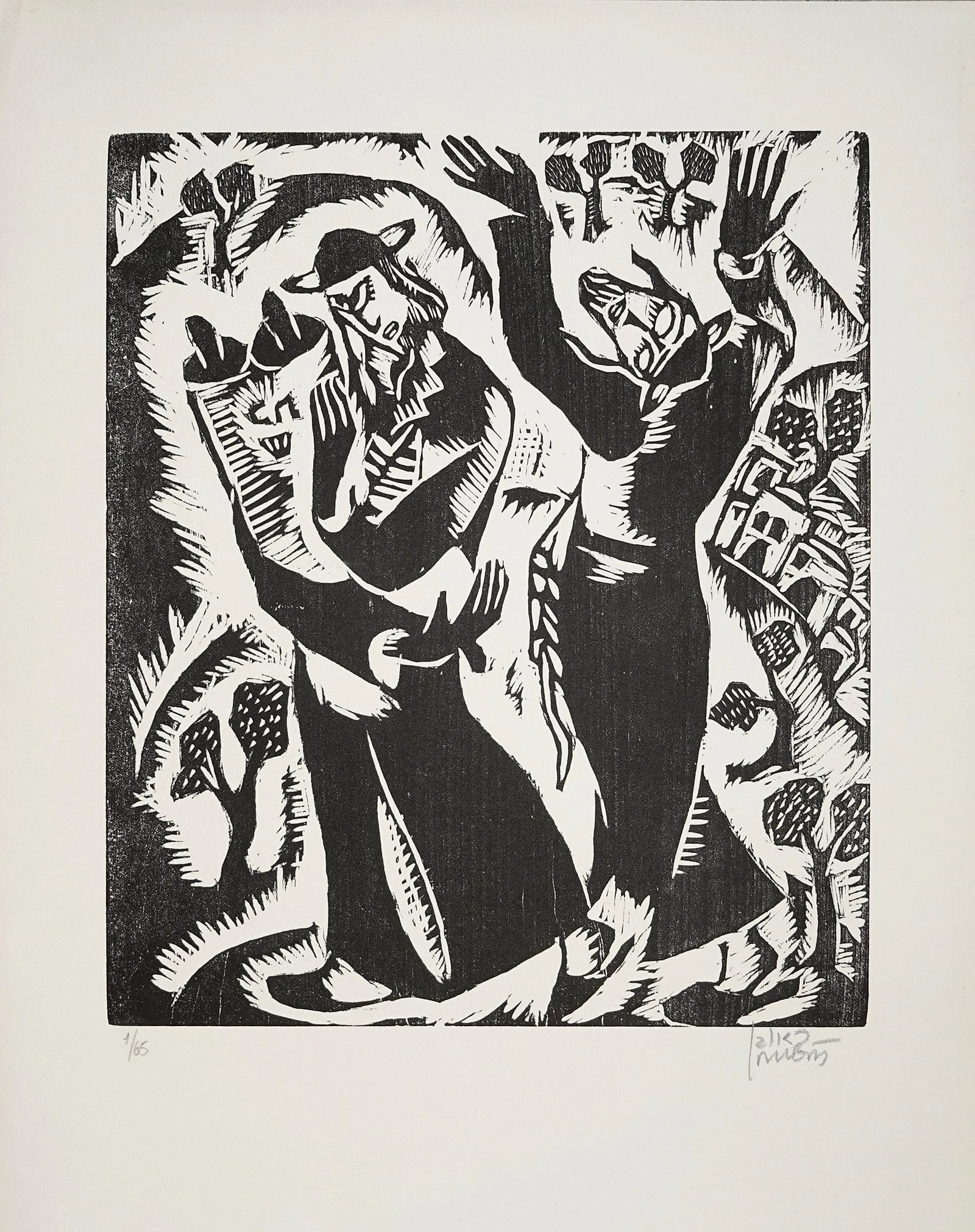 Reuven Rubin (Israeli - Romanian, 1893-1974) (1 of 3)