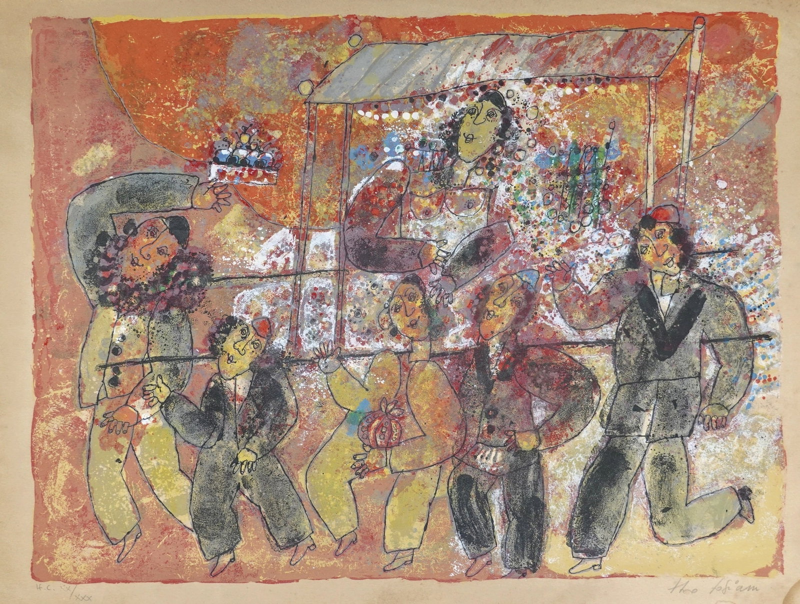 Theo Tobiasse (French, 1927-2012) (1 of 4)