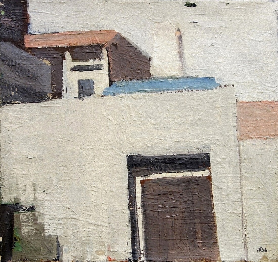 Shmuel Tepler (Israeli - Polish, 1918-1998) (1 of 5)