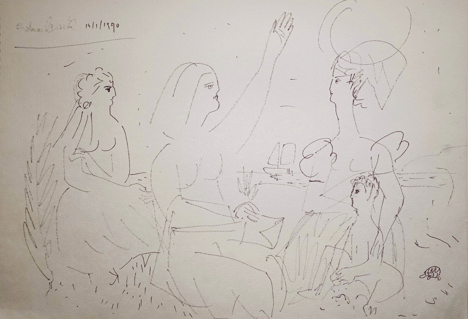 Shalom Reiser (Israeli - Polish, 1920-2001) (1 of 2)