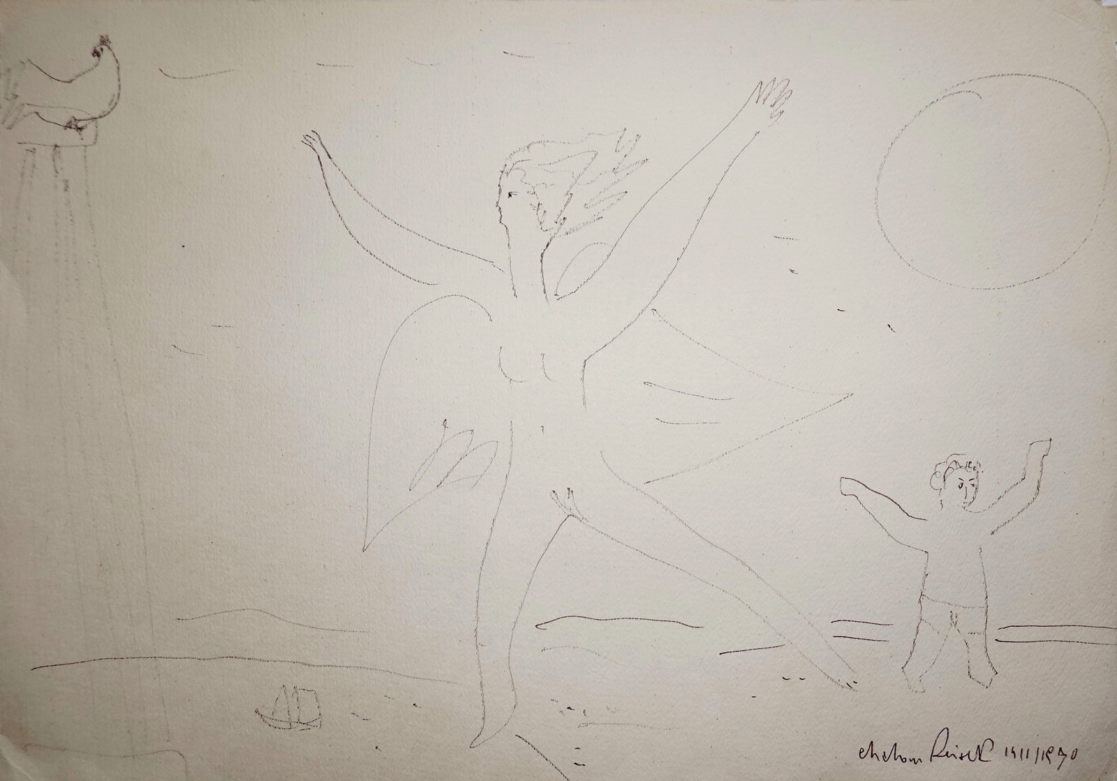 Shalom Reiser (Israeli - Polish, 1920-2001) (1 of 2)
