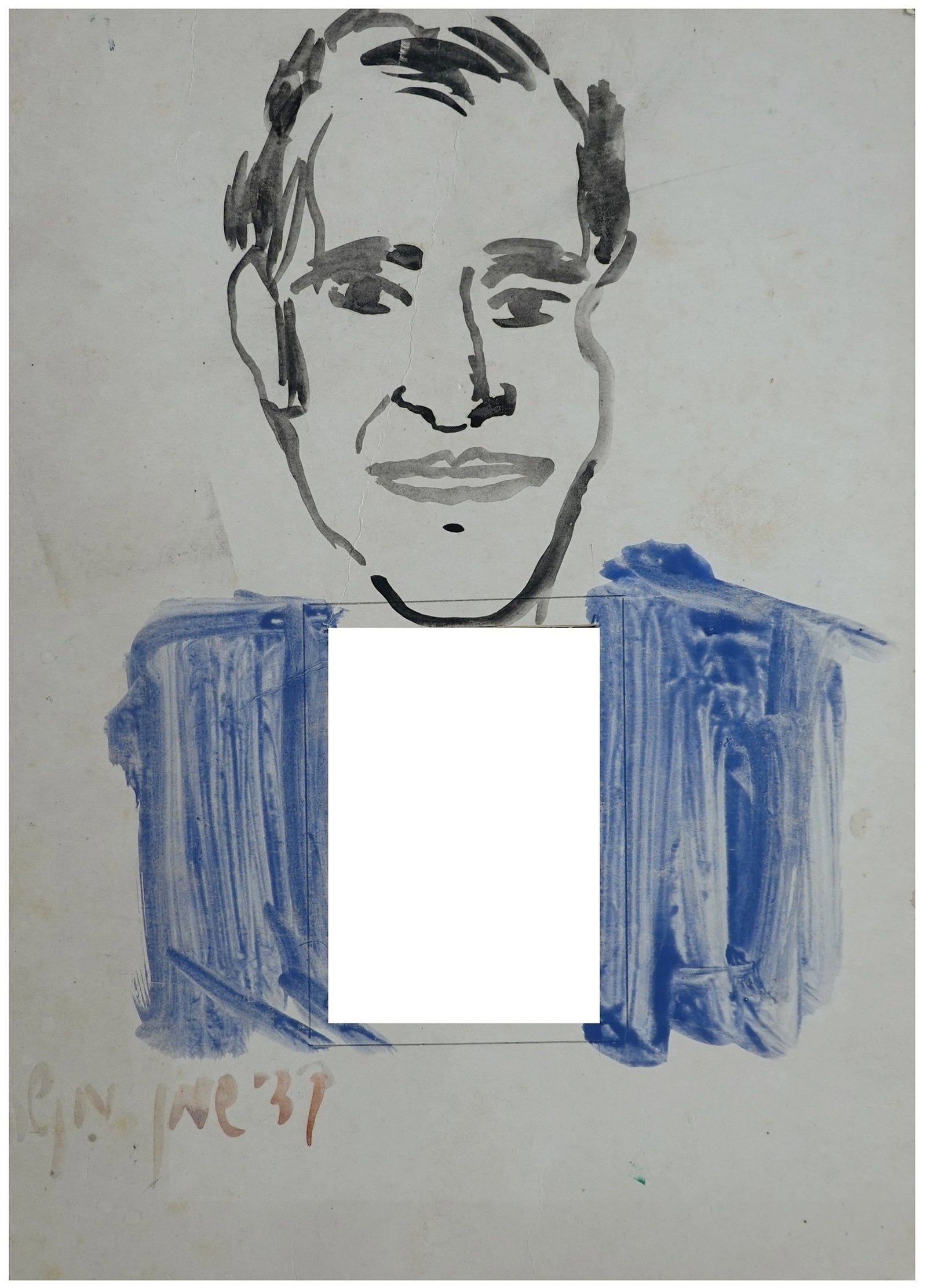 Menashe Kadishman (Israeli, 1932-2015) (1 of 2)