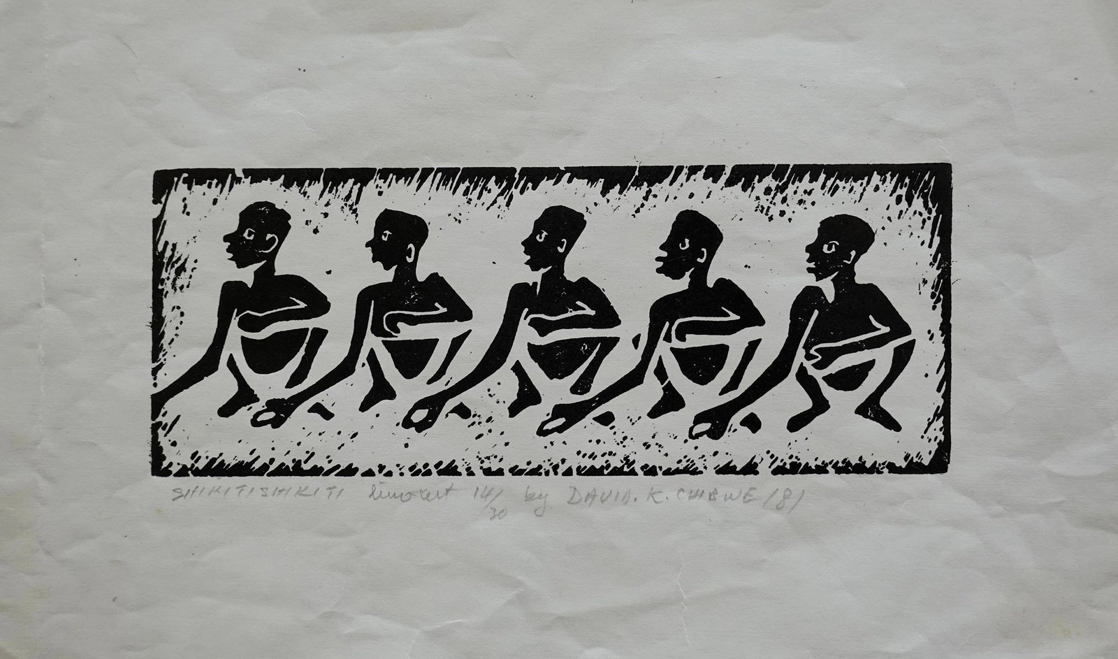 David Kalyango Chibwe (Zambian, b. 1948) (1 of 4)