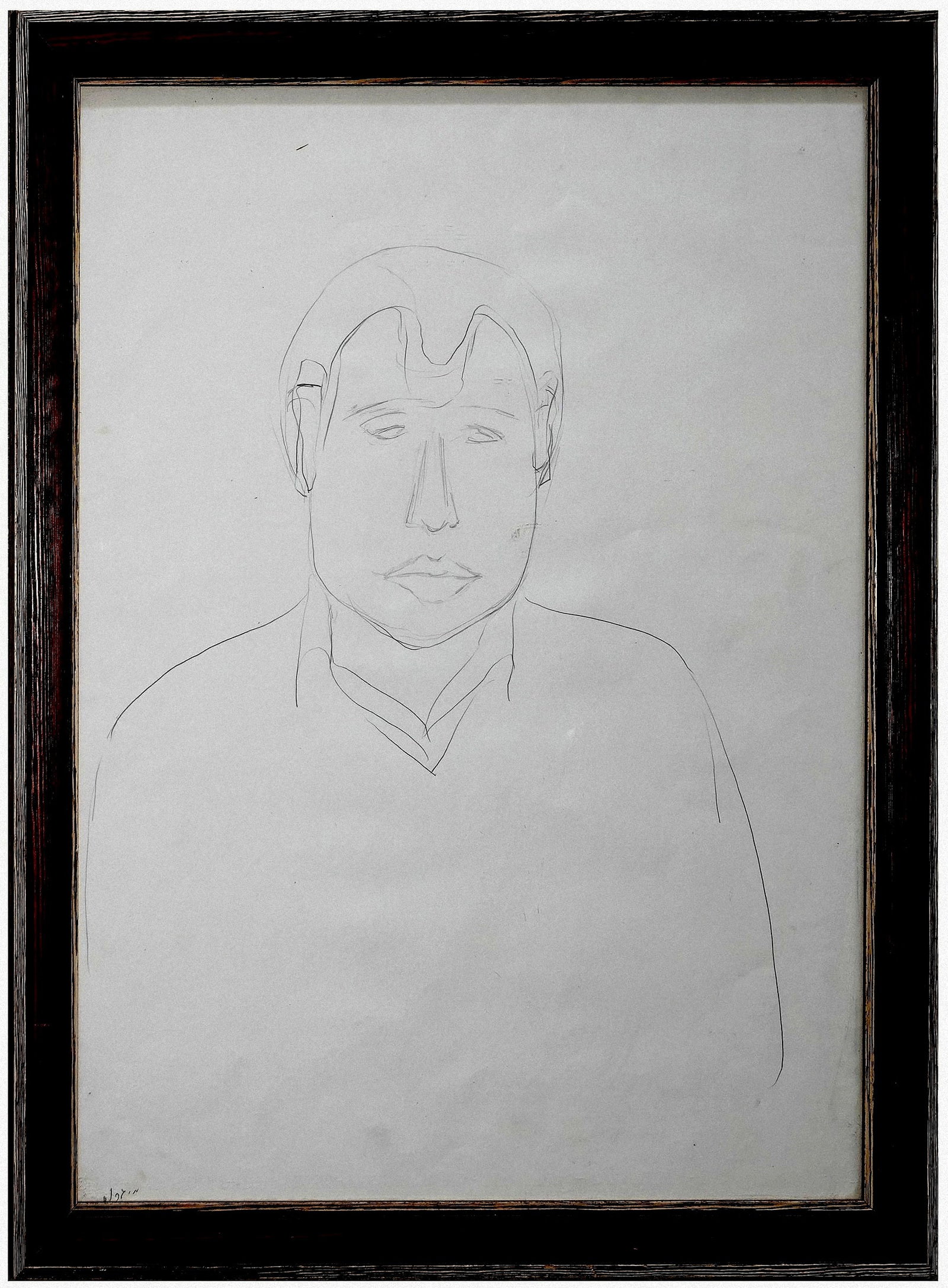 Michael Gross (Israeli, 1920-2004) (1 of 3)
