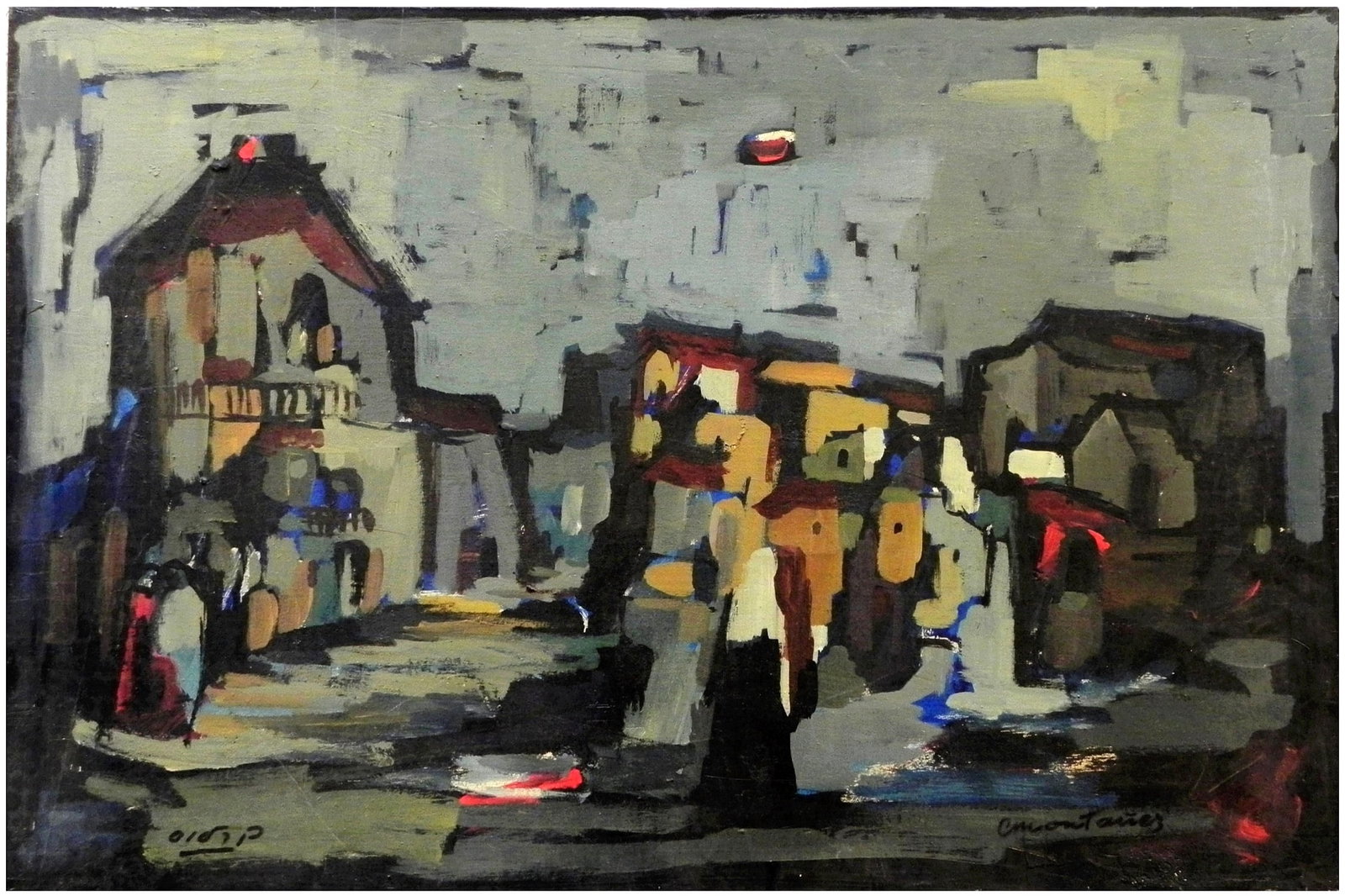 Carlos Montanez (Uruguayan - Israeli, 1921-2006) (1 of 4)