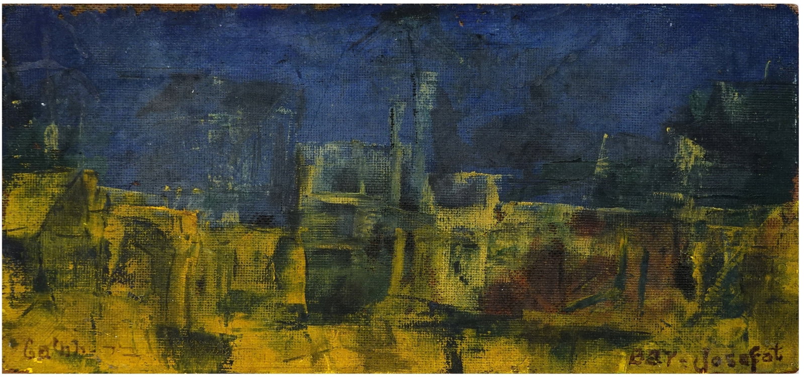Yehuda Bar Yoshafat (Israeli, 1922-1993) (1 of 3)