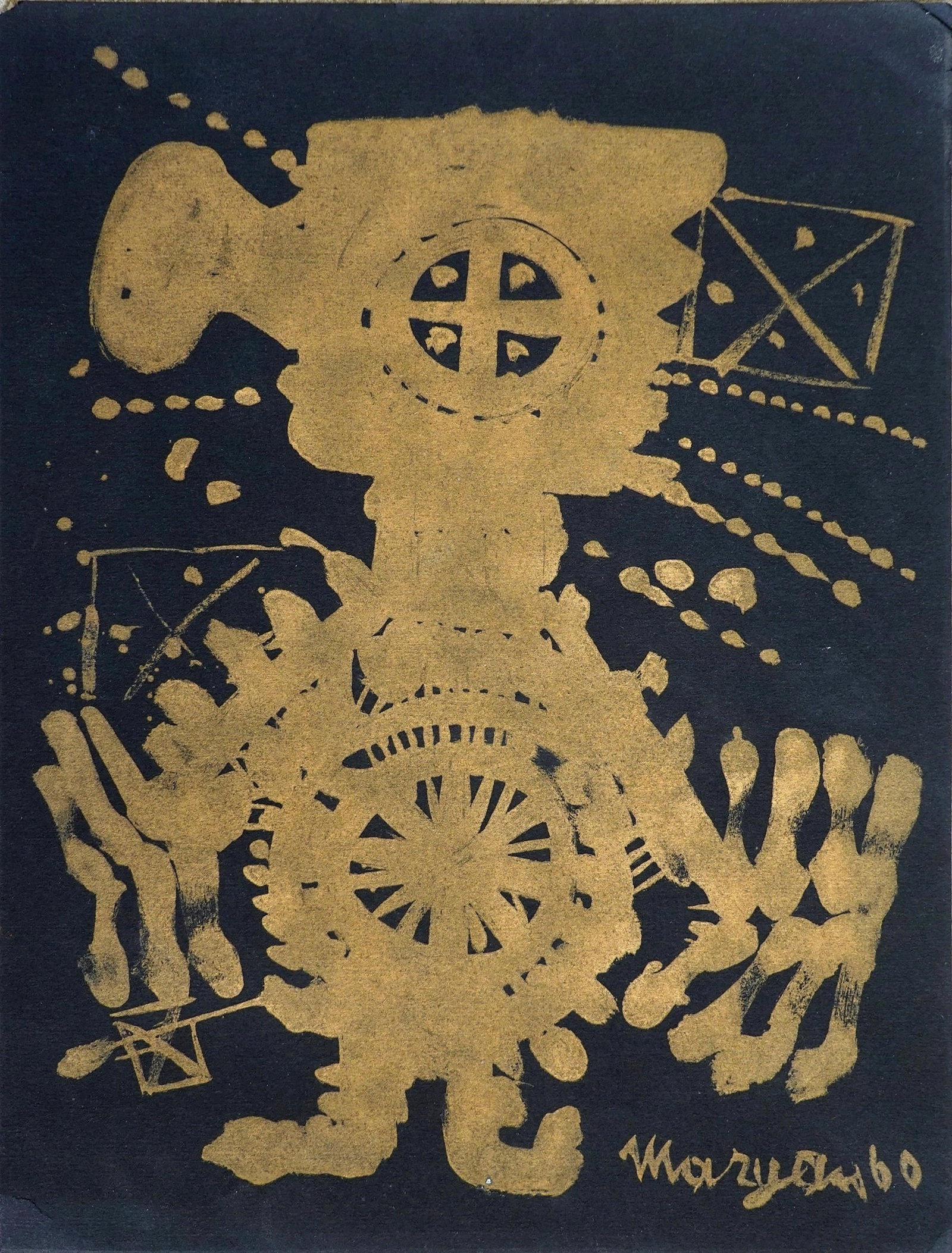 Maryan (Pinchas Burstein) (Polish / French / American / Israeli, 1927-1977) (1 of 2)