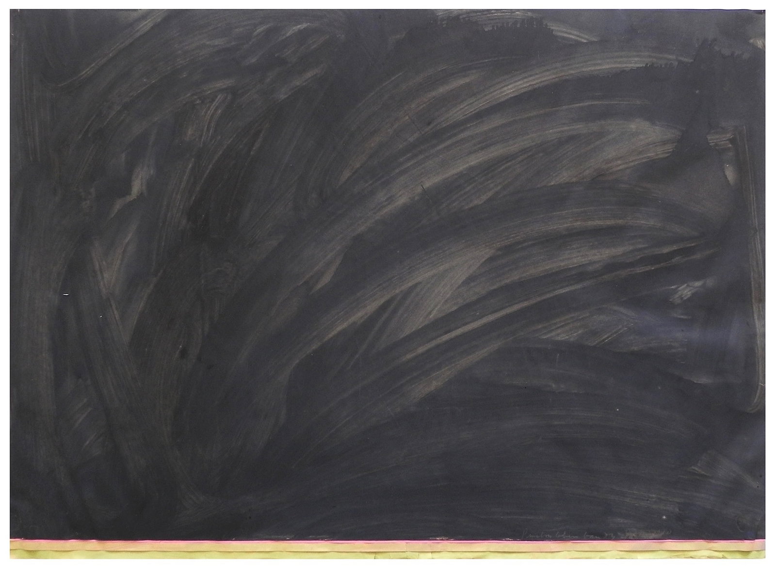 Pinchas Cohen Gan (Israeli, b. 1942) (1 of 2)