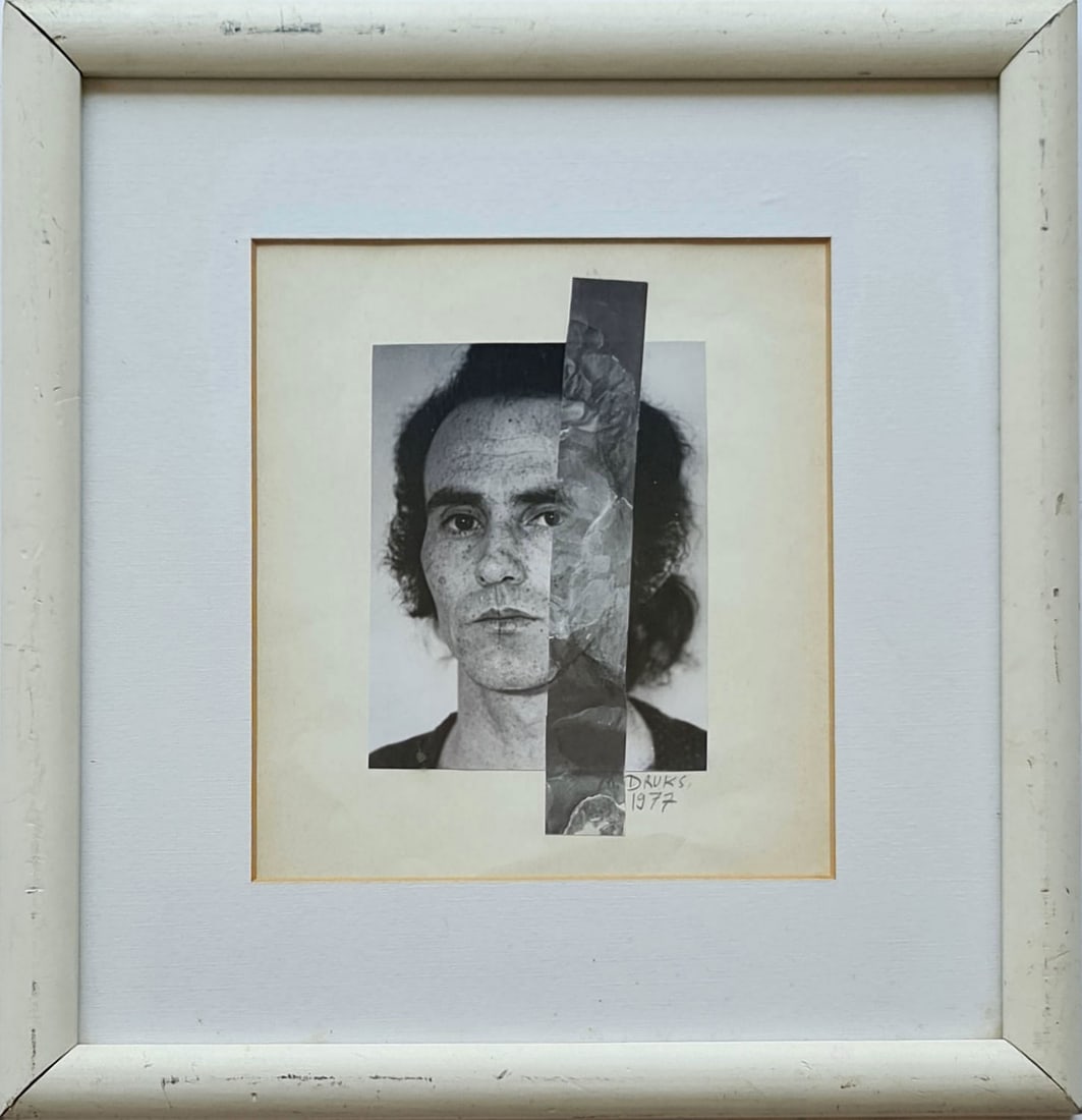 Michael Druks (Israeli - British, 1940-2022) (1 of 3)