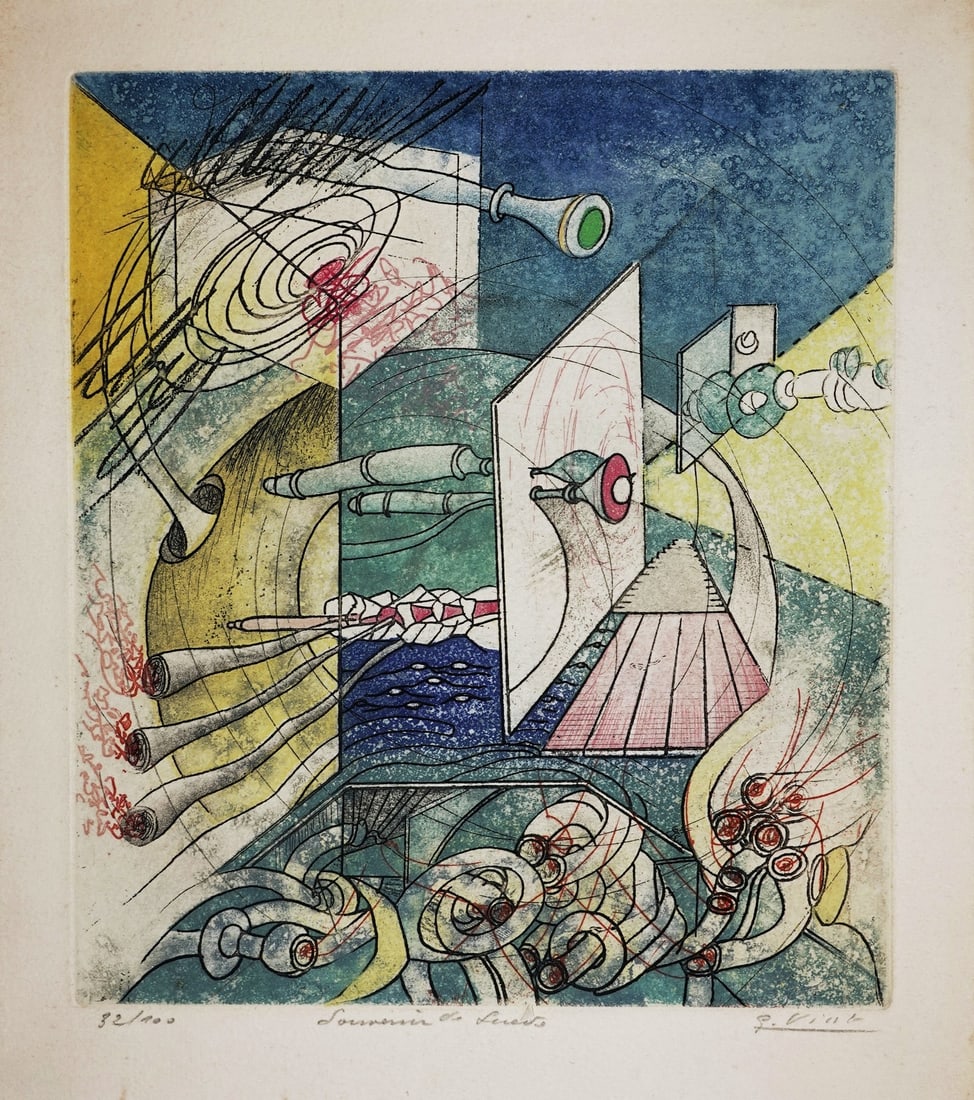 Georges Visat (French, 1910-2001) (1 of 4)