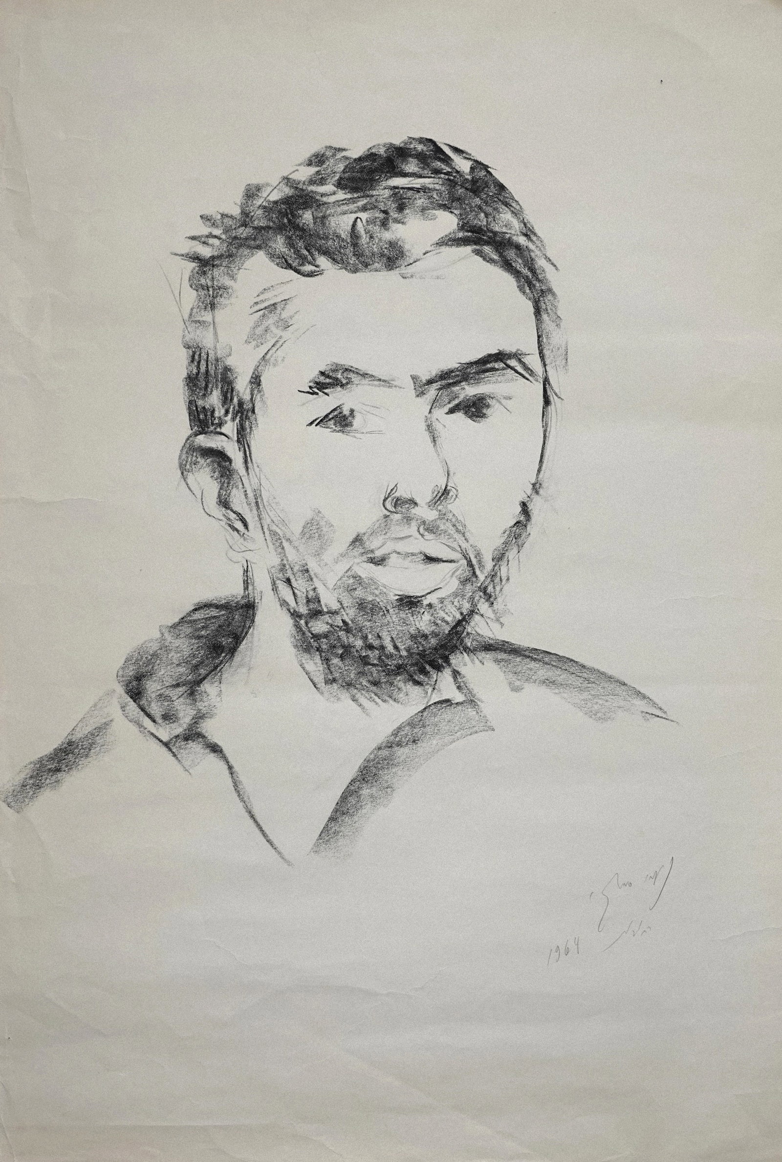 Noemi Smilansky (Israeli, 1916-2016) (1 of 3)