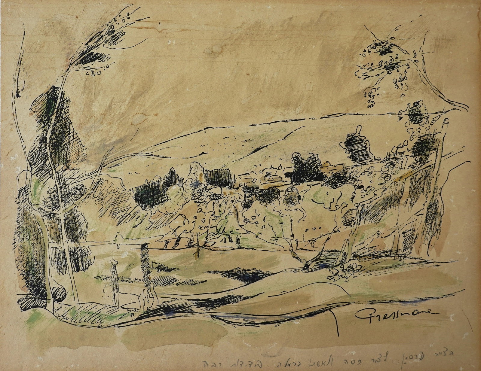 Joseph Pressmane (French - Ukrainian, 1904-1967) (1 of 3)