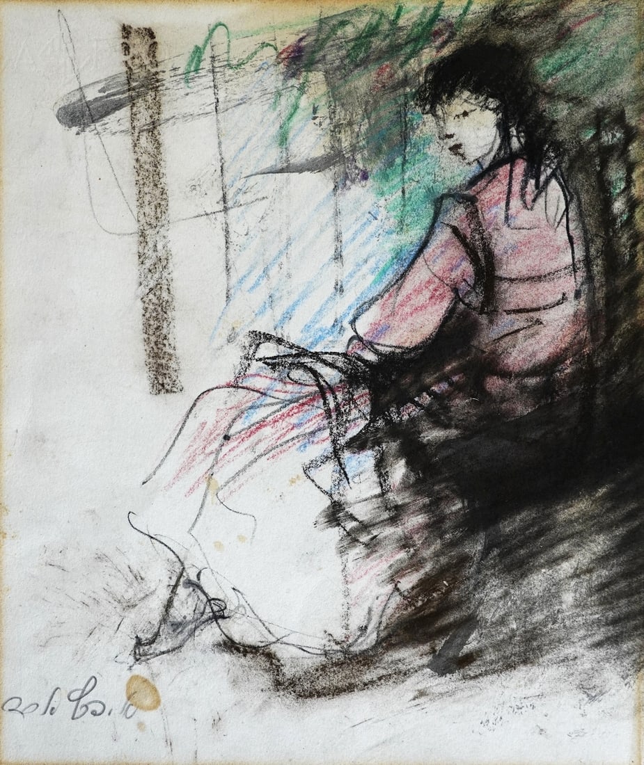 Esther Peretz Arad (Israeli, 1921-2005): Seated Girl, Pastel on paper, 31 x 25 cm, Signed