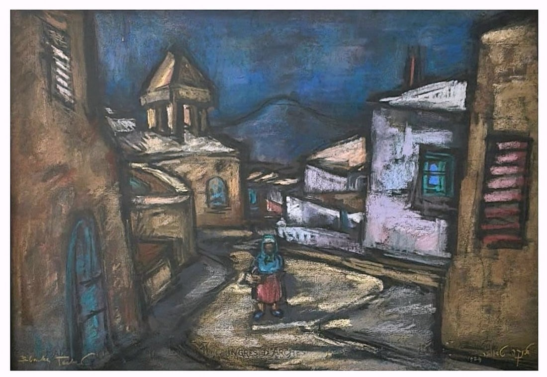 Blanka Tauber (Czech - Israeli, 1910-1989) (1 of 1)