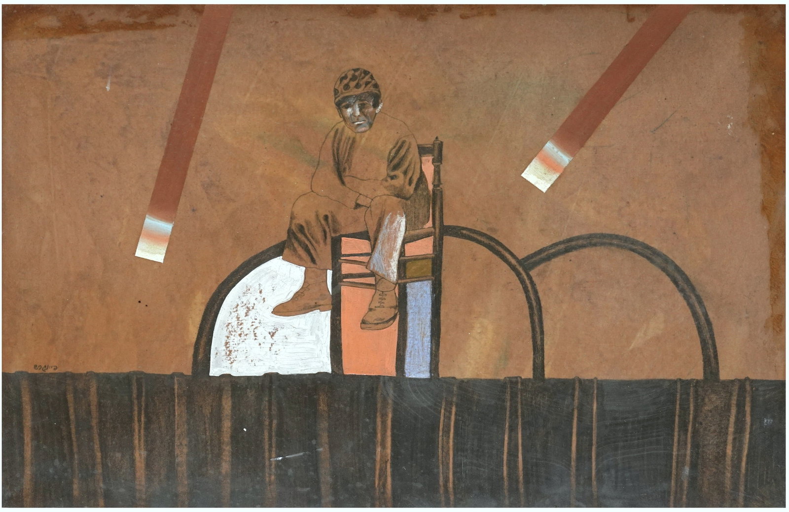 Oded Feingersh (Israeli, 1938-2026) (1 of 3)