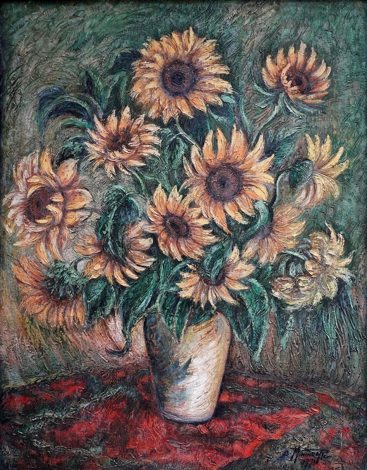 Benish Mininberg (Israeli, 1902-1996) (1 of 3)