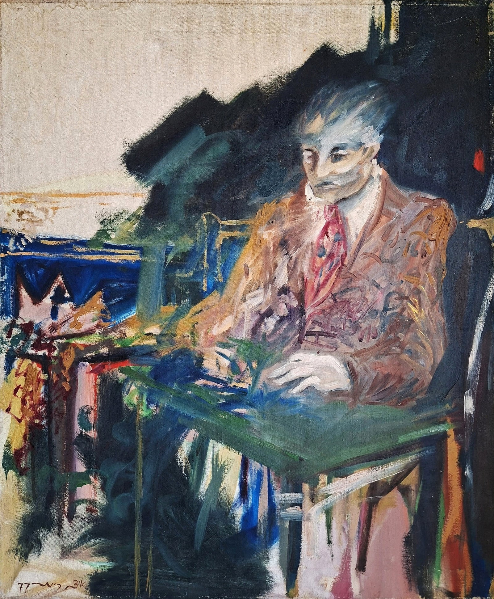 Itzu Rimmer (Israeli, born 1948) (1 of 3)