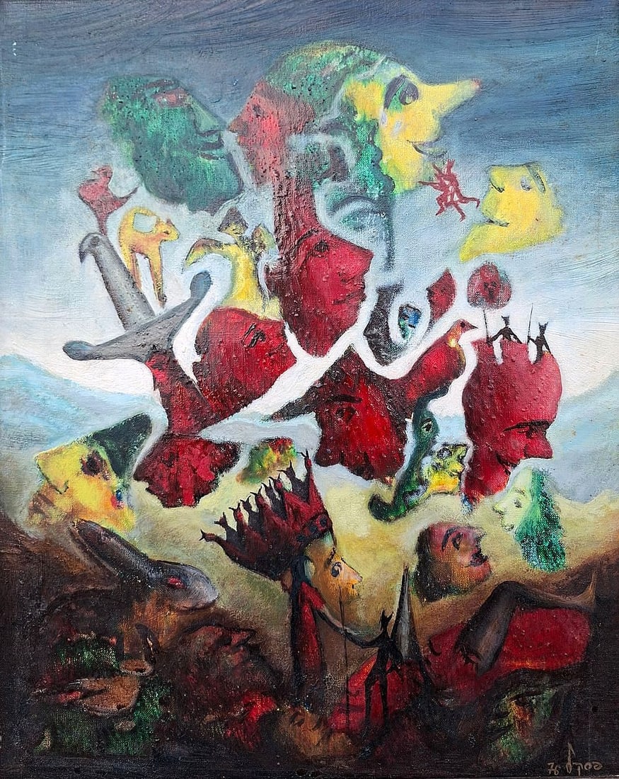 Dorel Pascal (Romanian - Israeli, 1927-1985) (1 of 2)