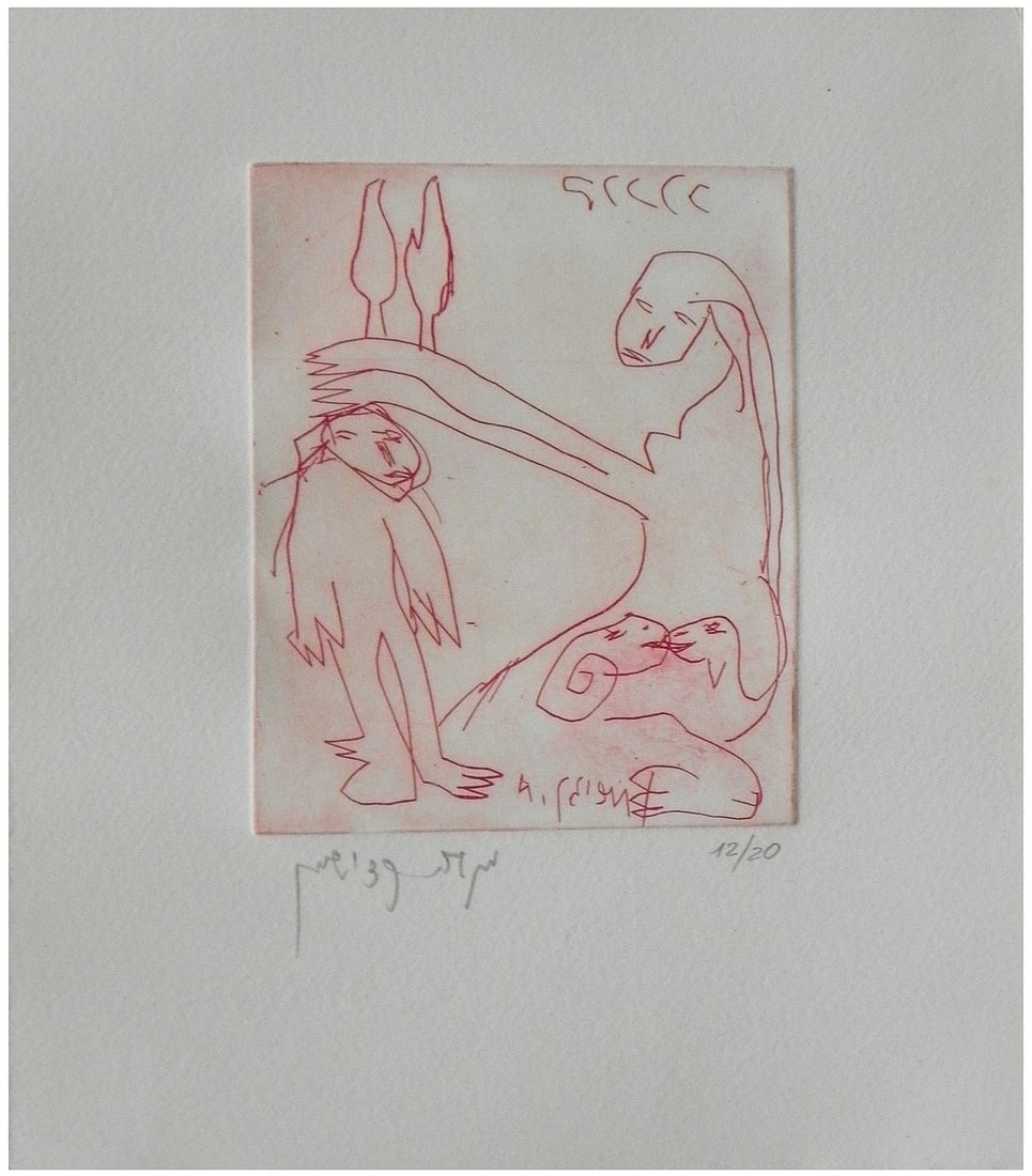 Menashe Kadishman (Israeli, 1932-2015) (1 of 3)