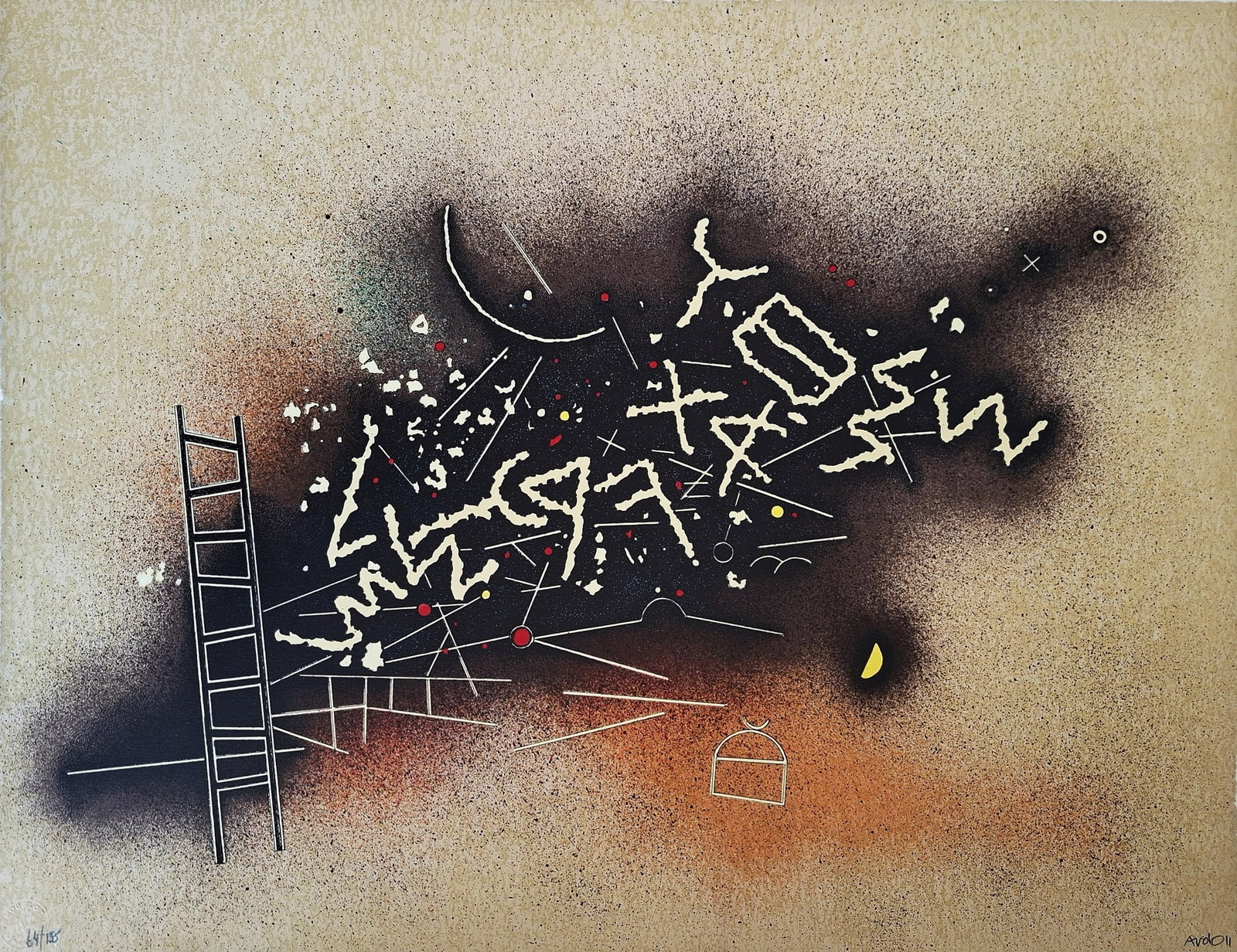 Mordecai Ardon (Israeli - Polish, 1896-1992) (1 of 4)