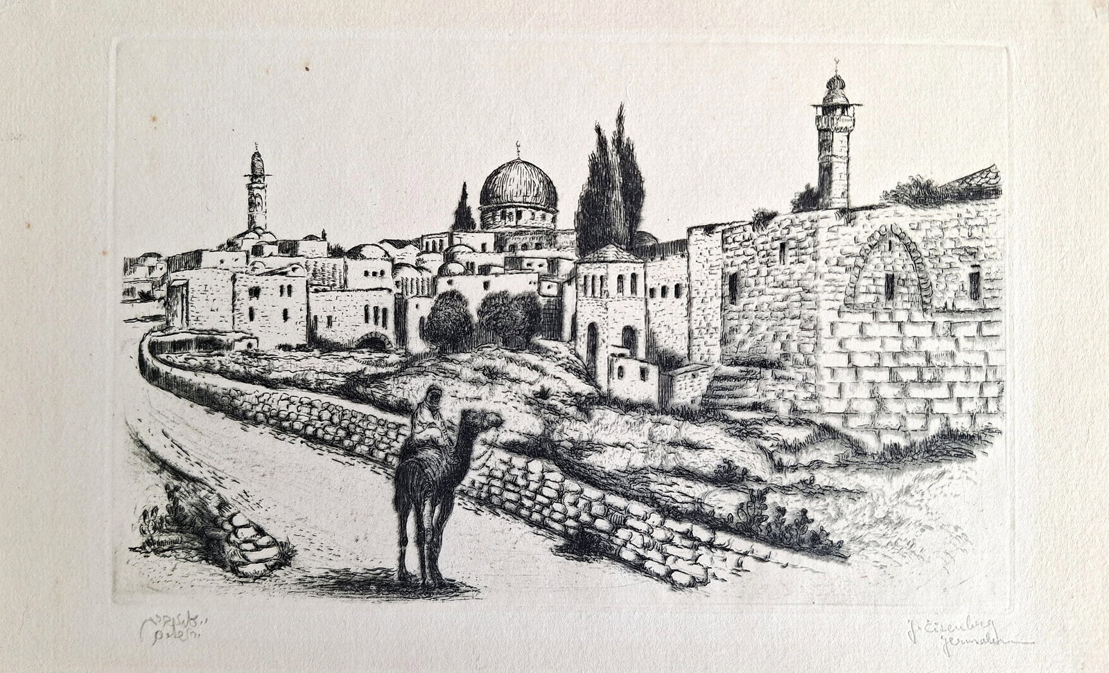 Jacob Eisenberg (Israeli - Polish, 1897-1966) (1 of 4)