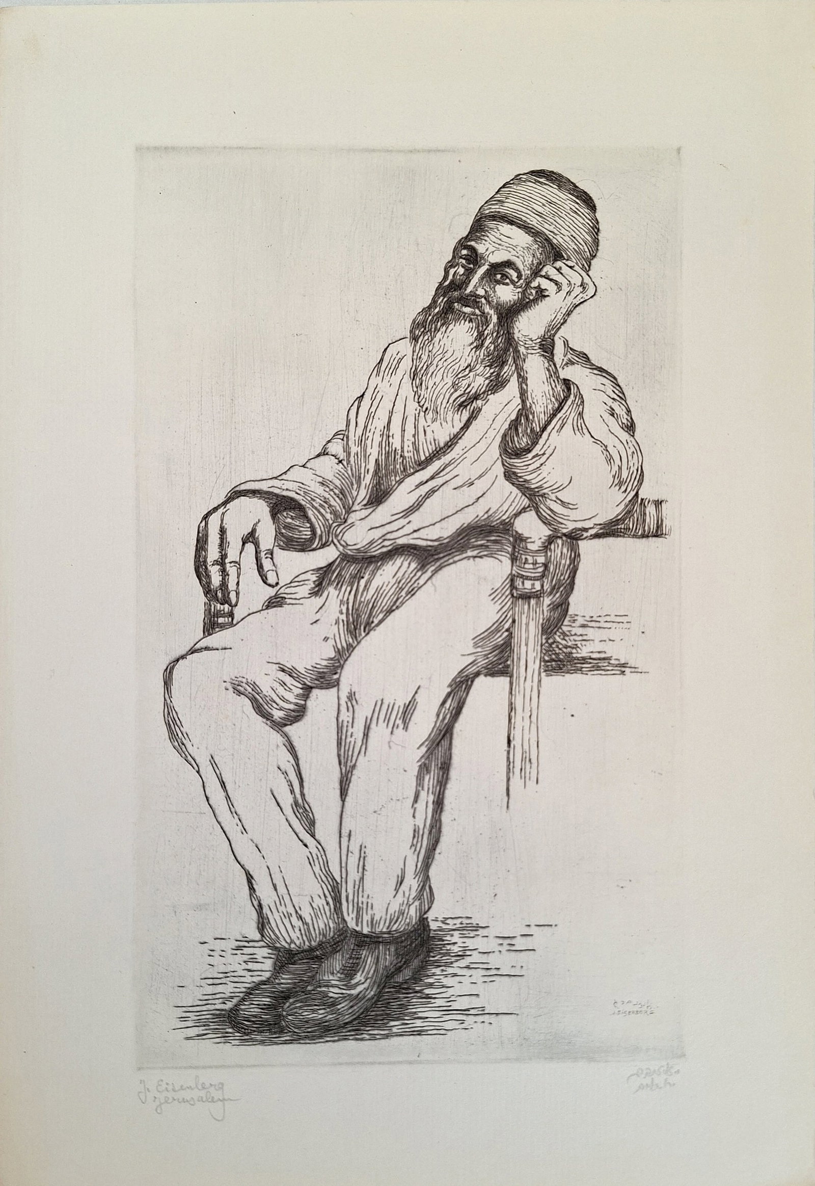 Jacob Eisenberg (Israeli - Polish, 1897-1966) (1 of 3)
