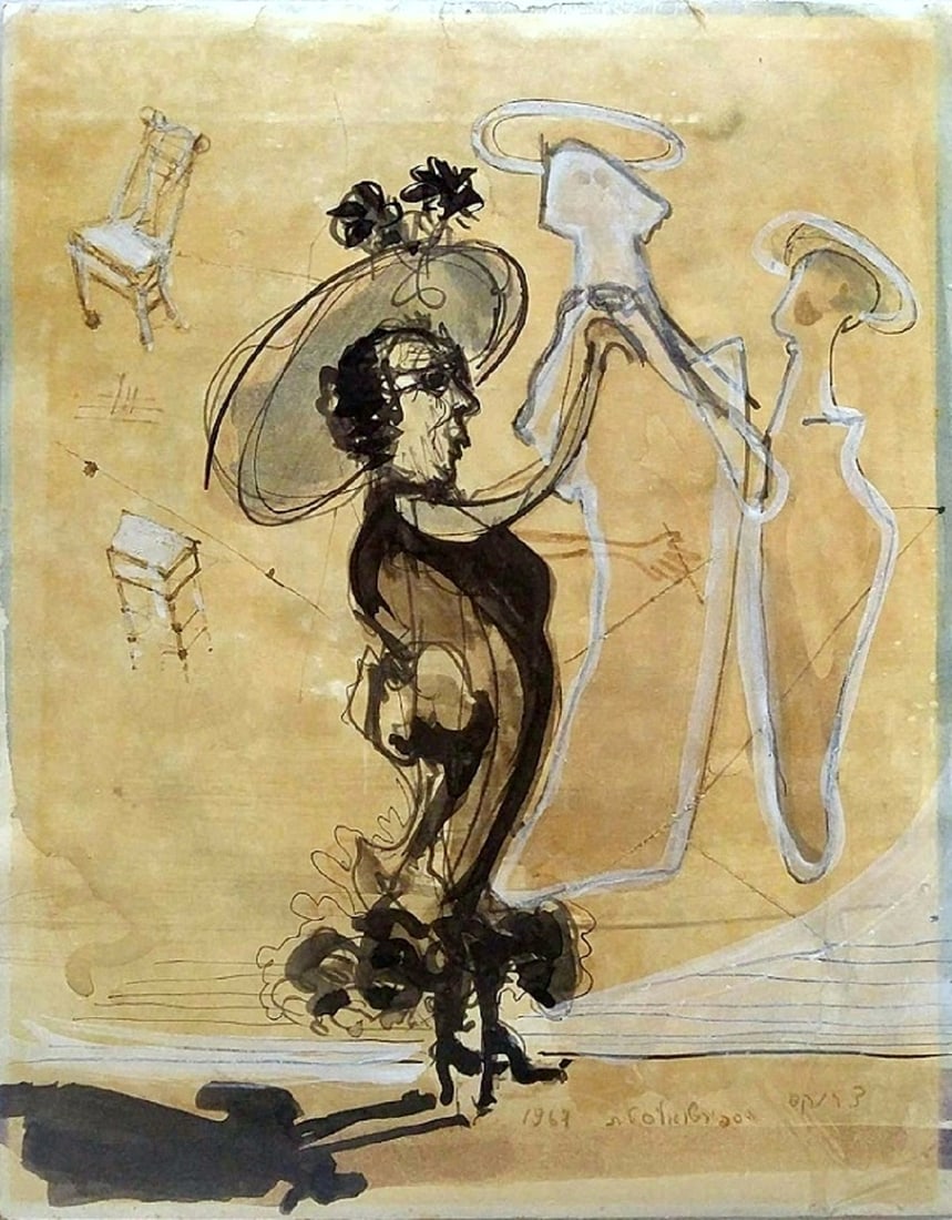 Michael Druks (Israeli - British, 1940-2022) (1 of 2)