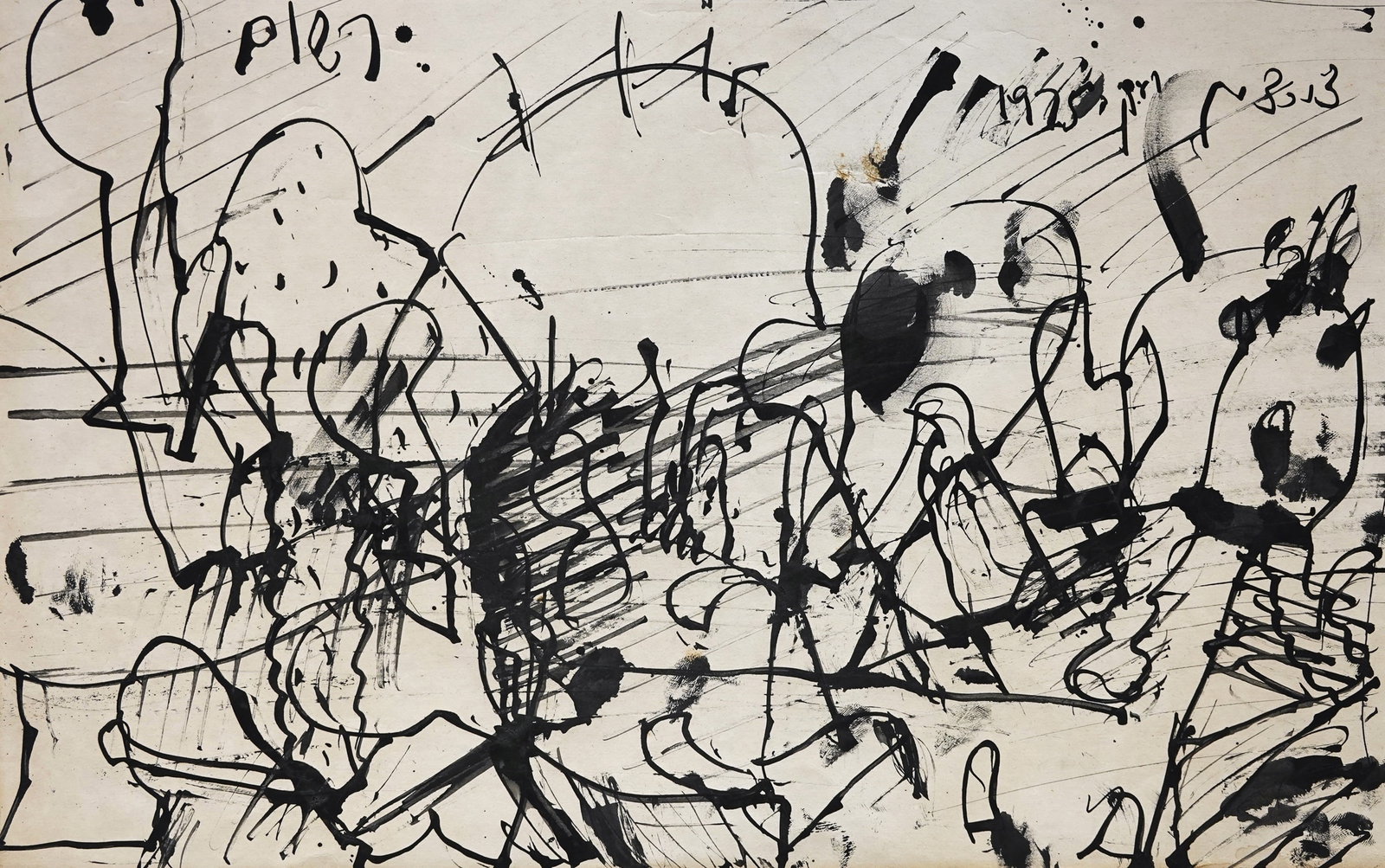 Ya'acov Dorchin (Israeli, b. 1946): Composition, 1979, Ink on paper, 29 x 46 cm, Signed and dated