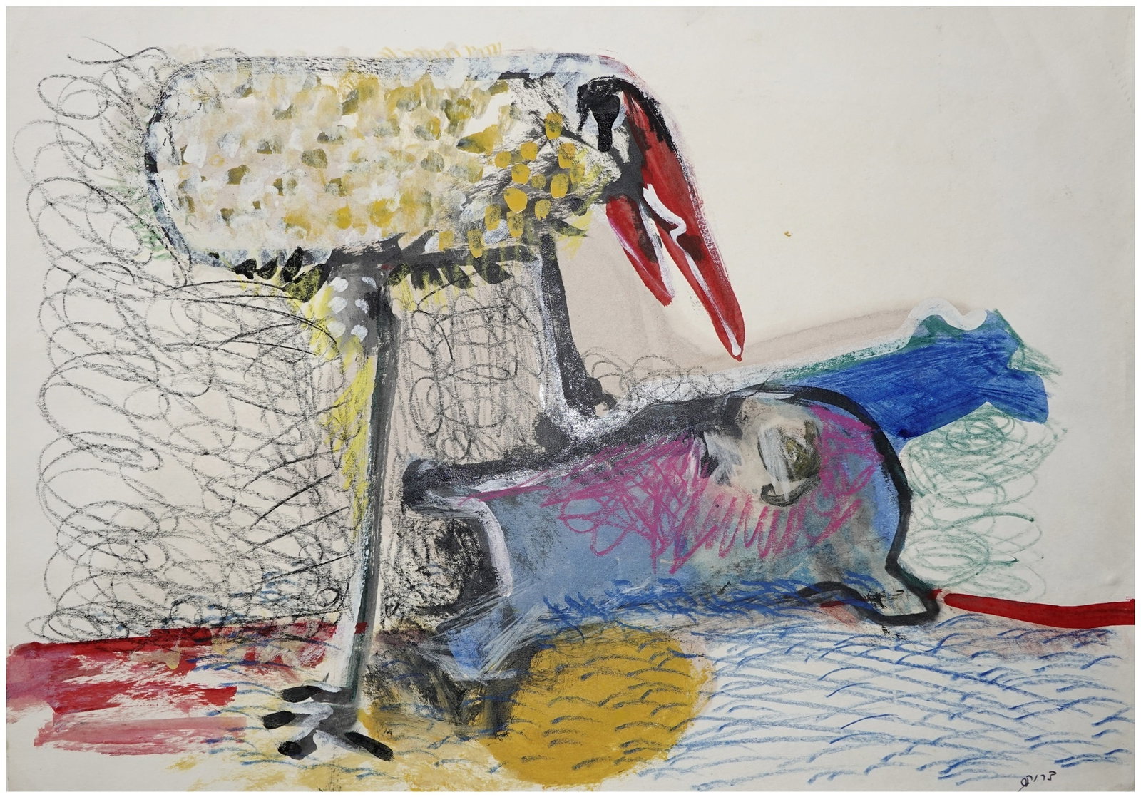 Michael Druks (Israeli - British, 1940-2022) (1 of 2)