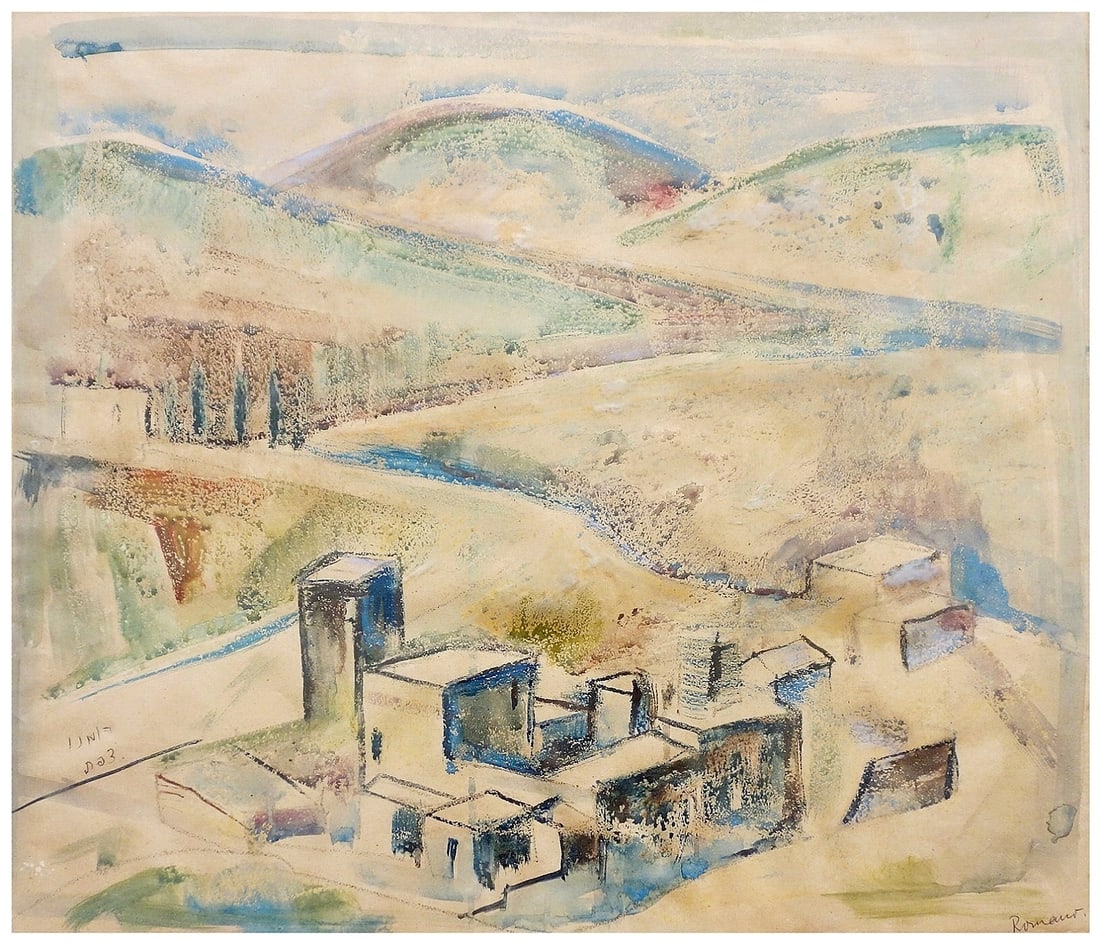 Emanuel Glicen Romano (American - Israeli, 1897-1984): View of Safed and the Galilee mountains, Watercolor on paper, 43 x 51 cm, Signed and titled