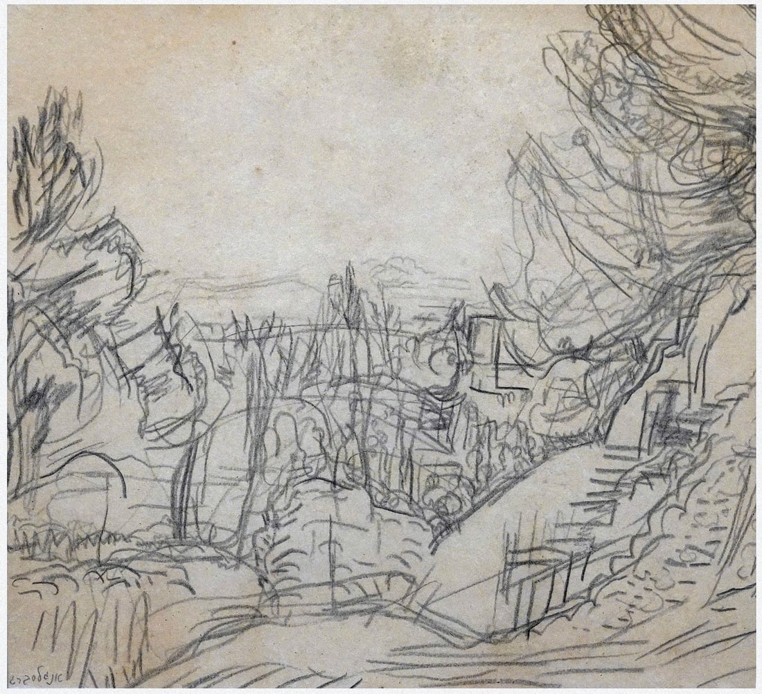 Leon Engelsberg (Polish - Israeli, 1908-1998) (1 of 3)