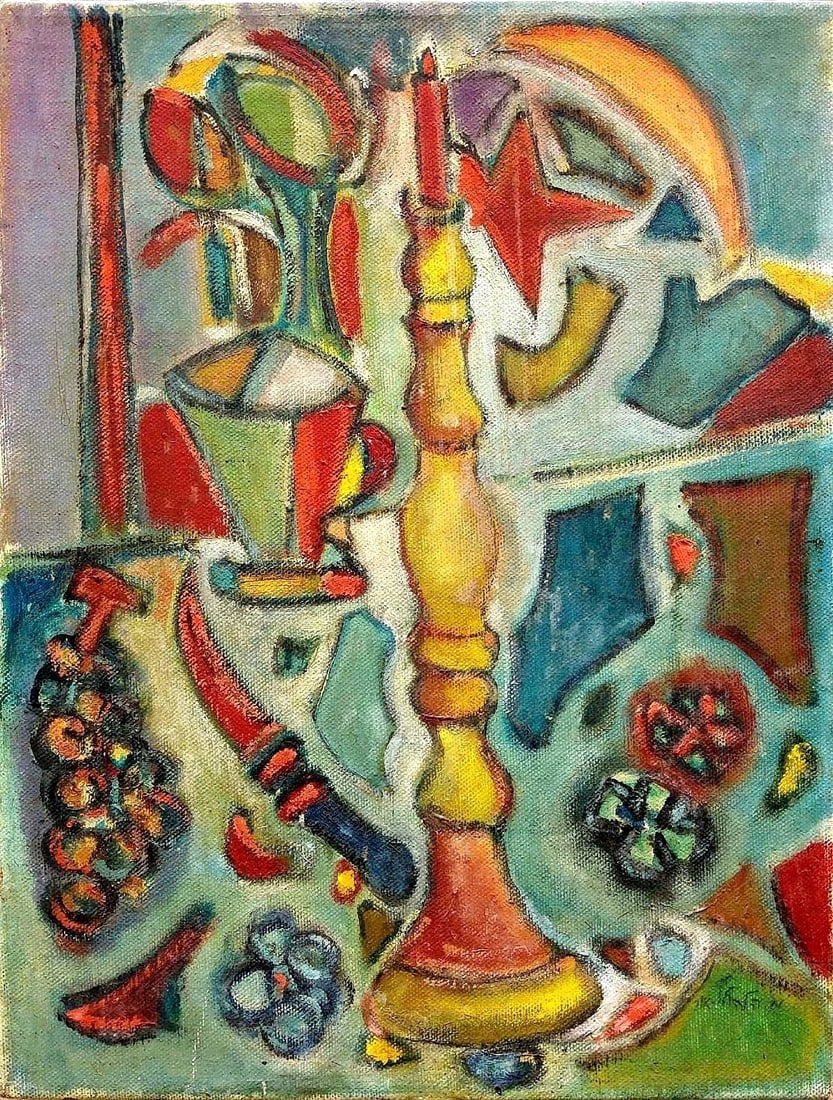 Menachem Helholz-Or (Israeli - French, 1911-2008) (1 of 3)