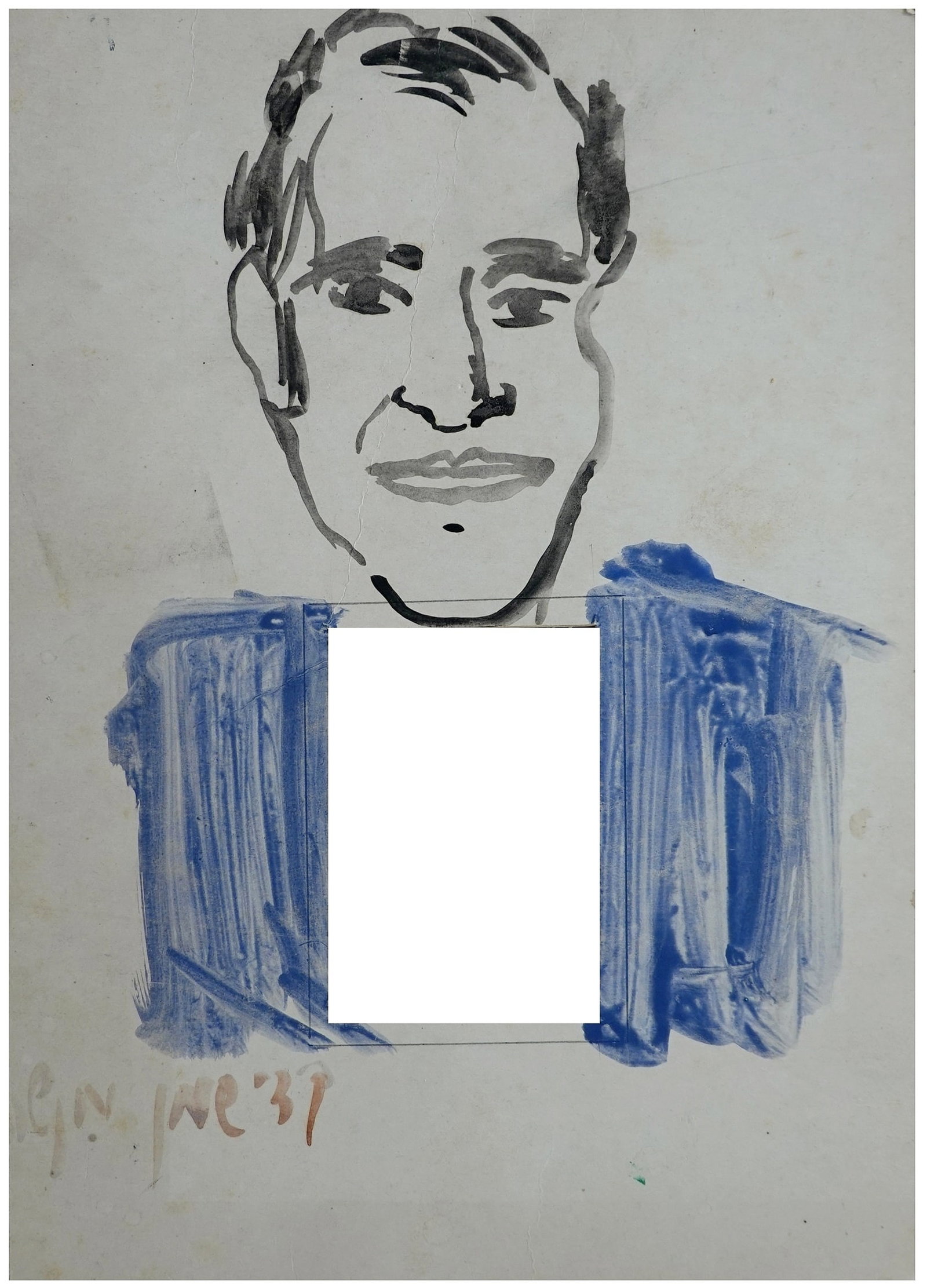 Menashe Kadishman (Israeli, 1932-2015) (1 of 2)