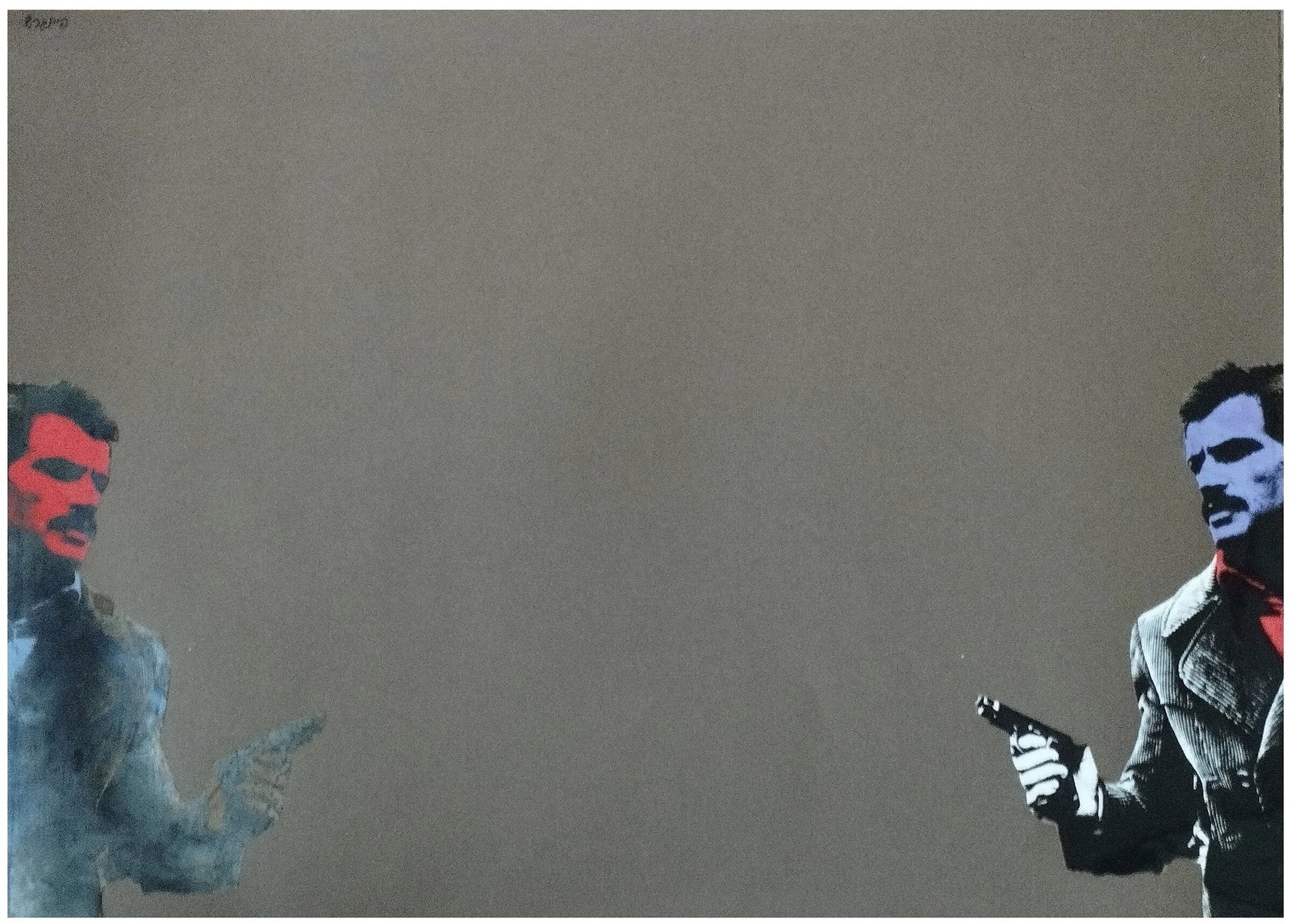Oded Feingersh (Israeli, 1938-2026) (1 of 2)