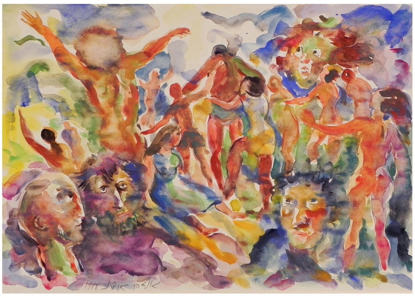 Eliahu Adler (Romanian / Hungarian - Israeli, 1912-1989) (1 of 3)