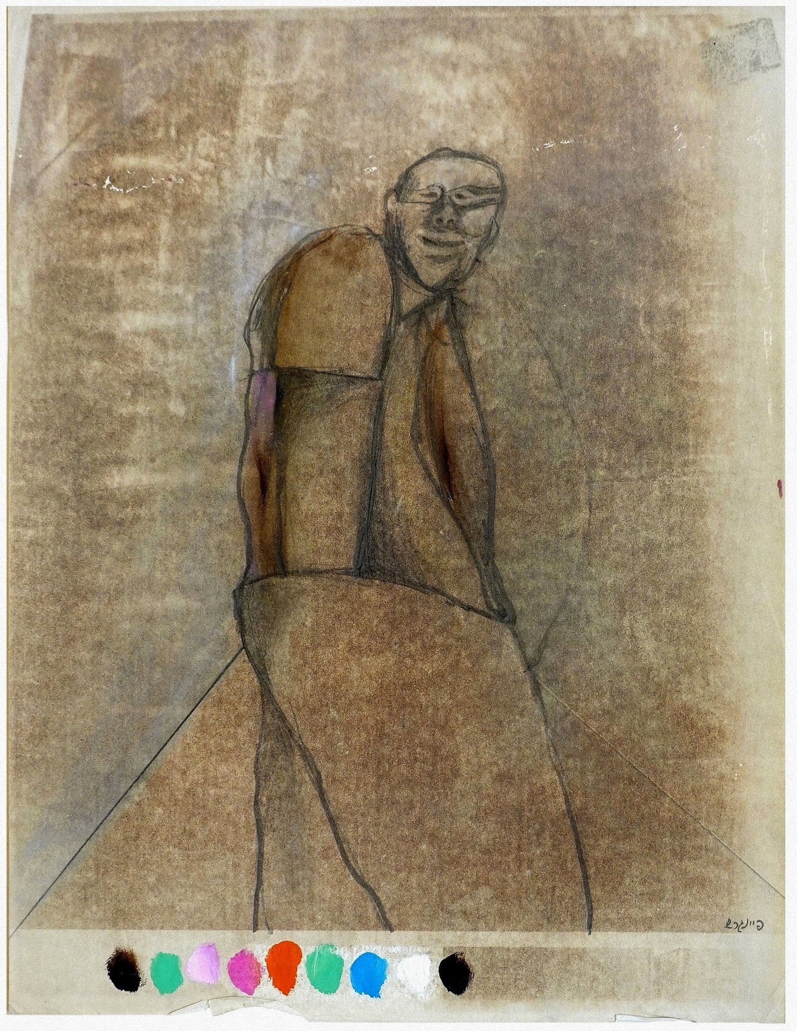 Oded Feingersh (Israeli, 1938-2026) (1 of 3)