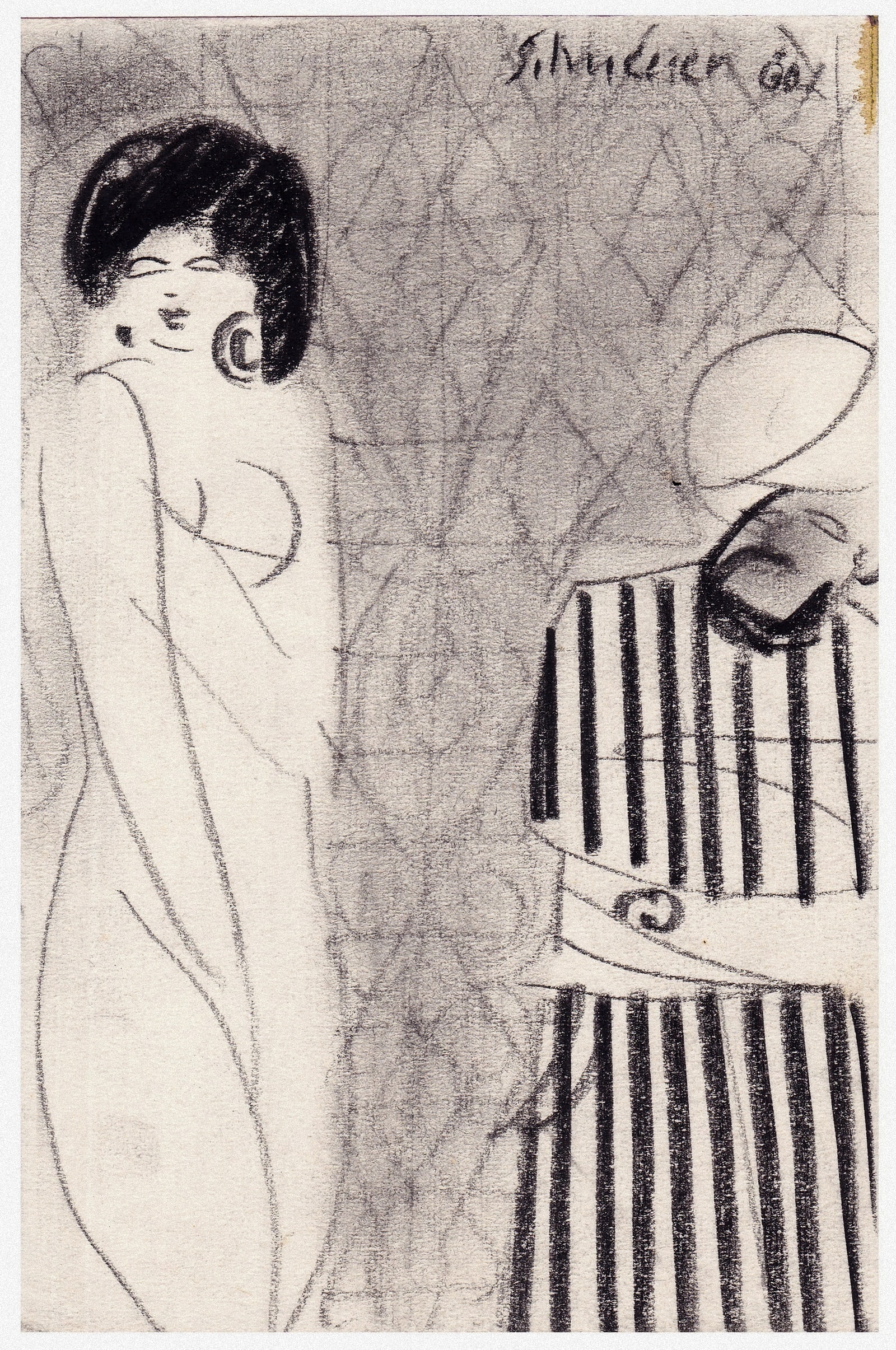 David Schneuer (Israeli - German, 1905-1988) (1 of 3)