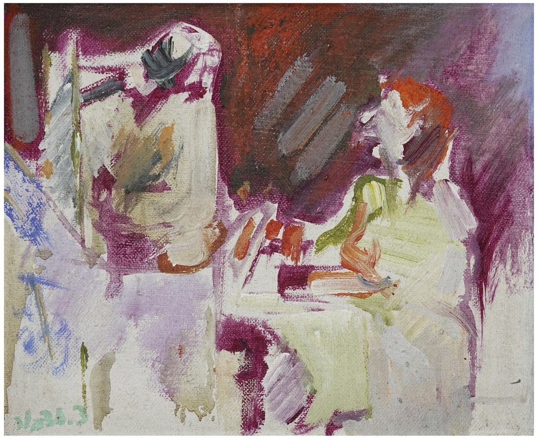 Zvi Tadmor (Israeli, 1923-2012) (1 of 2)