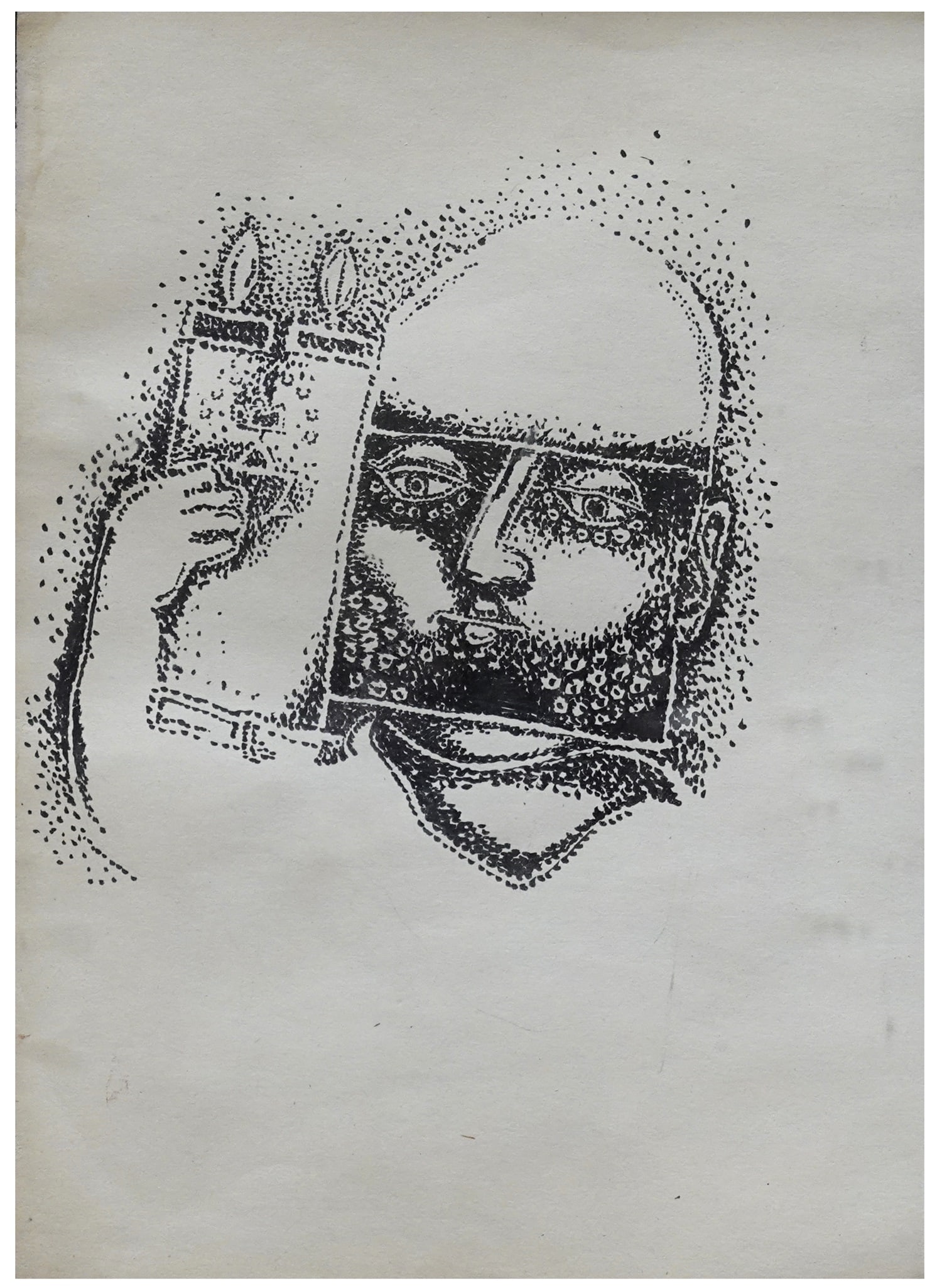 Pinchas Shaar (Israeli - Polish, 1923-1996) (1 of 1)