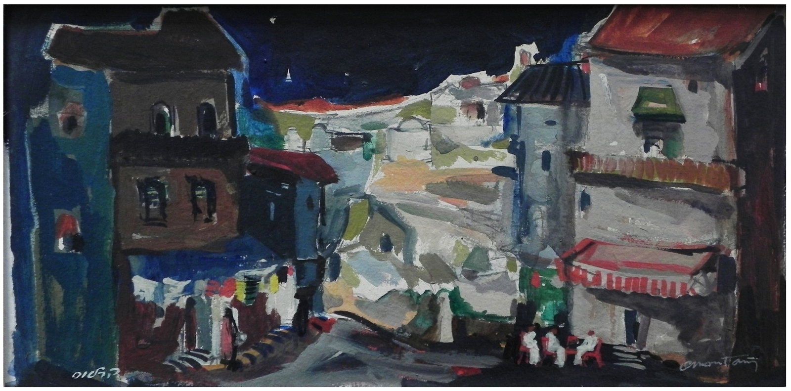 Carlos Montanez (Uruguayan - Israeli, 1921-2006) (1 of 4)