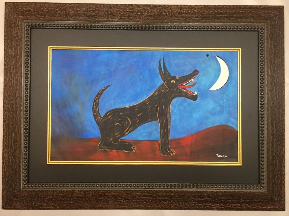 Rufino Tamayo Mixed Media on Paper: Private Collection 11.50" x 19" 1899- 1991) (Attrib.) With Attrib Certificate & Provenance Rufino Tamayo was a Mexican painter of Zapotec heritage, born in Oaxaca de Juarez, Mexico.Tamayo was active i