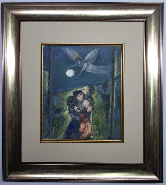 Marc Chagall Gouache on paper: Private Collection 11.5" x 9.5" Attrib. with certificate Marc Chagall 1887-1985 was a Russian-French artist. An early modernist, he was associated with several major artistic styles and created w