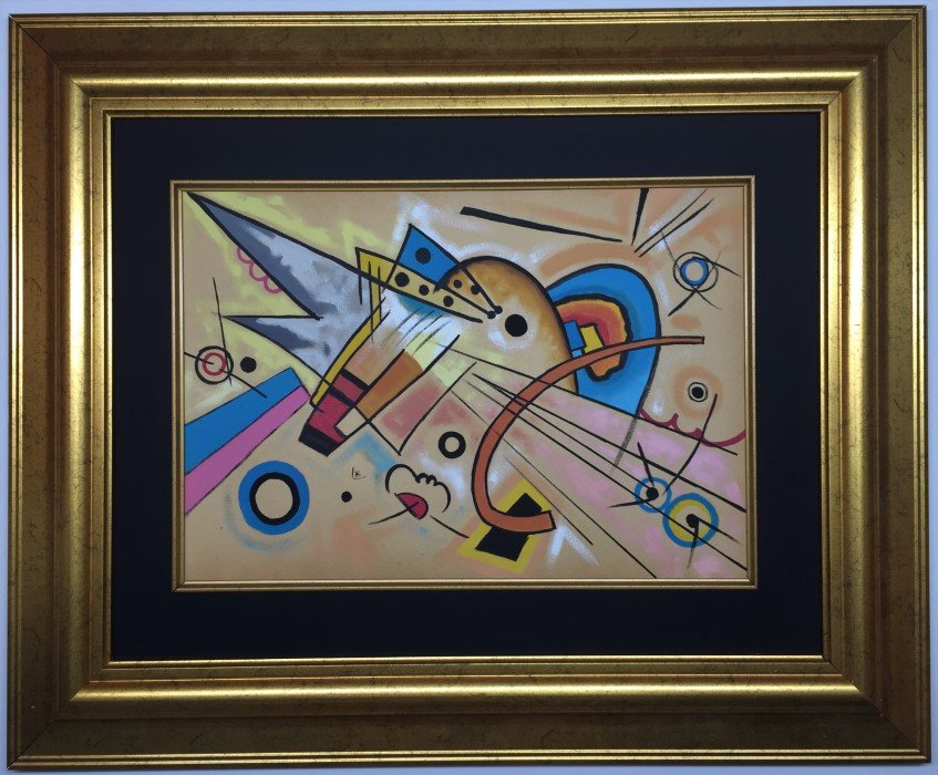 Wassily Kandinsky Watercolor: Private Collection 11.5" x 16.5" Attrib.With Certificate 1866-1944 was a Russian painter and art theorist. He is credited with painting one of the first purely abstract works. Born in Moscow, Kandinsk