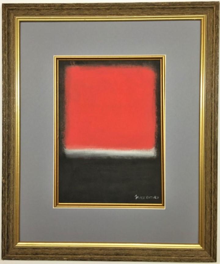 Mark Rothko Mixed Media on paper (1 of 4)