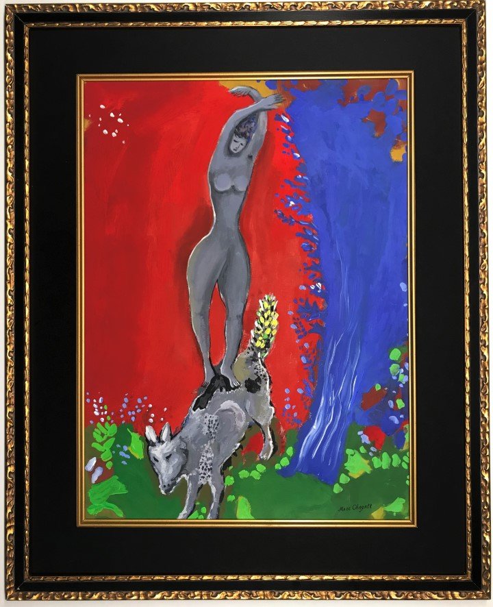 Marc Chagall Gouache on paper: Private Collection 17" x 14"Attrib.with certificate Marc Zakharovich Chagall was a Russian-French artist of Belarusian Jewish origin. An early modernist, he was associated with several major artistic 