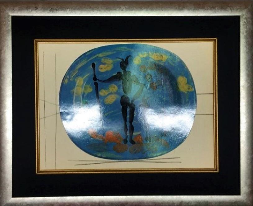Pablo Picasso Offset Lithograph (1 of 1)