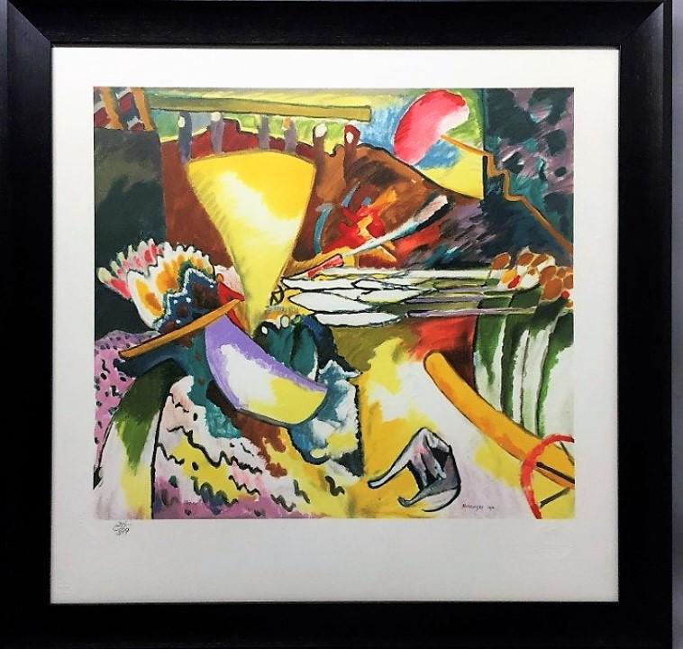 Kandinsky Litho Certif Russia Museum: With Russian certificate Original Seals from Leningrad Museum 23.50" x 23.50" Wassily Wassilyevich Kandinsky was a Russian painter and art theorist. Kandinsky is generally credited as the pioneer of a