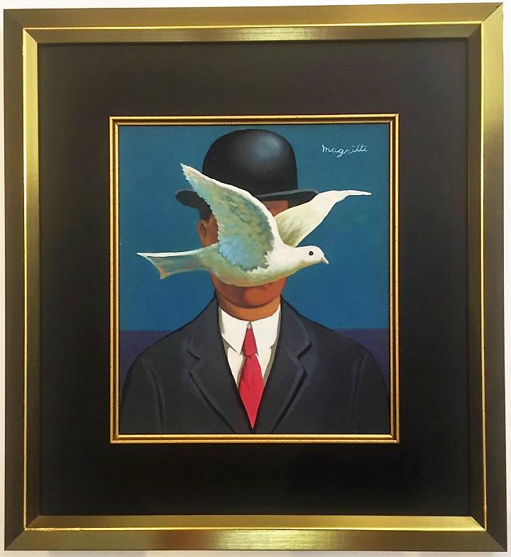 Rene Magritte Gouache on paper: Private Collection 12.5"x 11" Attrib. with certificate.Rene Francois Ghislain Magritte was a Belgian Surrealist artist. He became well known for creating a number of witty and thought-provoking images