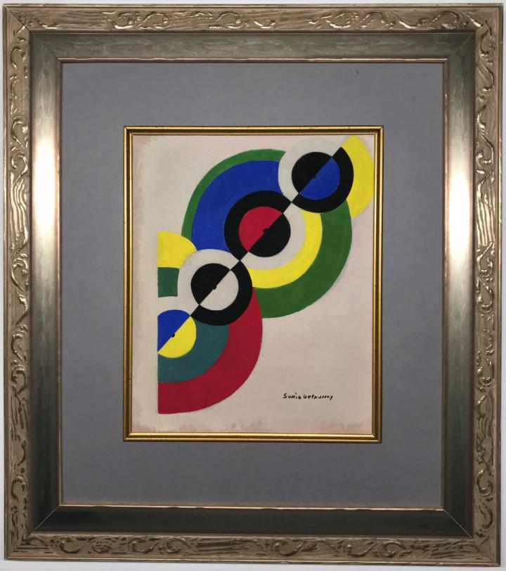 Sonia Delaunay Watercolor: Private Collection 12" x 10" Attrib. With Certificate. Sonia Delaunay was a Ukrainian-born Russian artist, who spent most of her working life in Paris. She formally trained in Russia and Germany befor