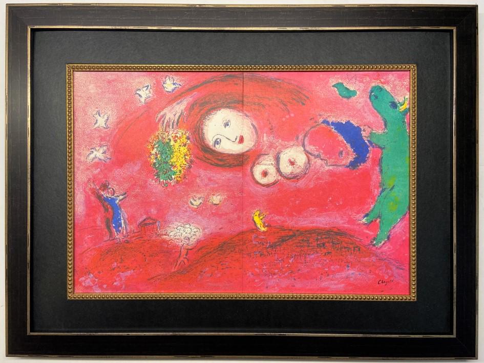 Marc Chagall Lithograph Signed (1 of 3)